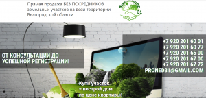 ������ ������� ��� ����������� ��������� �������� �� ���� ���������� ������������ ������� - ����������� 1