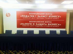 ������ ������� ��� ���������������� - ����������� 1