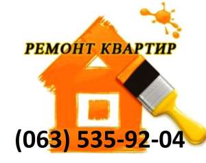 ������ ������� ���� - ����������� 1