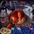 ������ ������� ����. - ����������� 2