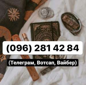 ������ ������� ���� - ����������� 1