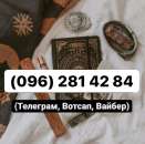 ������� � ����������: ������ ������� ����