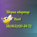 ������� � ����������: ������ ������� ����