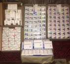 ������� � ����������: ������ ������� ���� �28 Viropack + Daclavirocyl,���������� 400��/���������� 90��, ������������ 60�� � ������ ������.