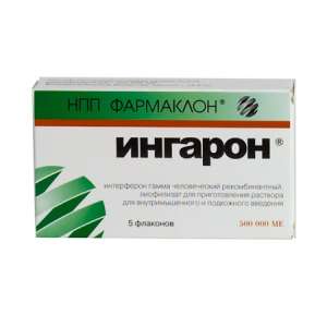 ������ ������� ���� �/�� 500��� �� �� �5, ������ - ����������� 1