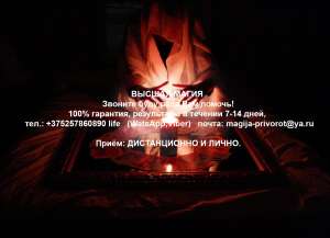 ������ ������� ����, ����, �����, ������� - ����������� 1