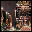 ������ ������� ���� ���� �������� - �������� �����. ����������� � �������� ������� ������� ����� - ����������� 3