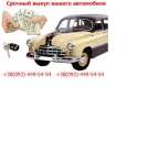 ������. �������. ���� �����. ����� ����� � ������. - ����������� 3