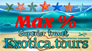 ������ ������� ���� ������ ���� 2017 ��� �������� �� ����������� - ����������� 1