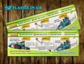 ������� � ����������: ������ ������� ���� ������ ��������