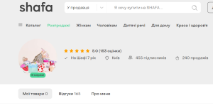 ������ ������� ���� ������� Shafa - ����������� 1