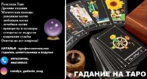 ������ ������� ����. ������� � ������. ������� �������� ��������. - ����������� 1