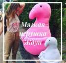 ������� � ����������: ������ ������� ���� ������� �� ���� �������� ����, ���� �������