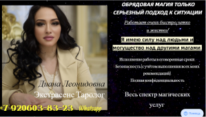 ������ ������� ����, ������� �������. �������� �� ���� �� ����������. ����� ���� - �������� - ����������� 1