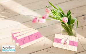 ������ ������� ���� �������� ������ ����������� - ����������� 1