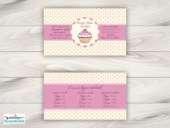 ������ ������� ���� �������� ������ ����������� - ����������� 2