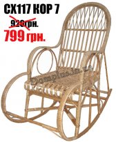 ������ ������� ���� . ��������� ���� , ��� , ��� . �������� ������ - ����������� 1