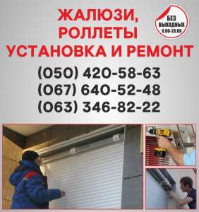 ������, ������� ����, ��������� ������, �������� �� �����, ������ �������� ���� - ����������� 1