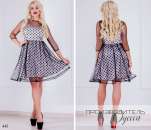 ������ ������� ����� 2019. �����������. - ����������� 3