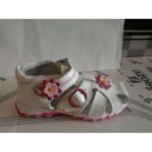 ������ ������� ����� - ����������� 1