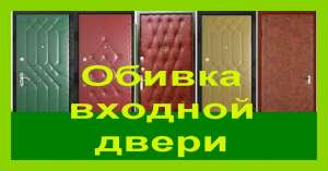 ������ ������� ����� - ����������� 1