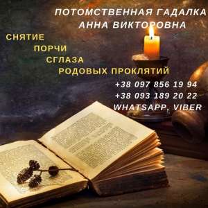 ������ ������� ����� � �� ����������. - ����������� 1