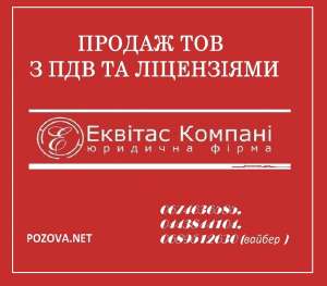 ������ ������� ����� � ��� ����. ��� � ��� ������� - ����������� 1