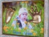 ������ ������� ����� � ����� � ����� ���� ������� � ���� - ����������� 2