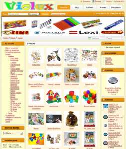 ������ ������� ����� � ������ � �������� �������� ������� - ����������� 1