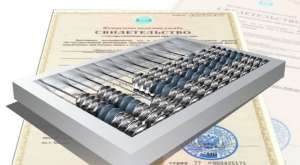 ������ ������� ����� � ��������� ��� ����� - ����������� 1