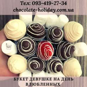 ������ ������� ����� �� �������� - ����������� 1