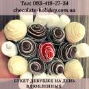 ������� � ����������: ������ ������� ����� �� ��������