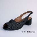 ������ ������� ����� �� �������������. ����� ����� Jota. - ����������� 2