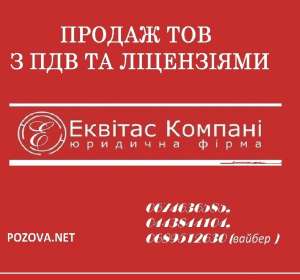 ������ ������� ����� ���. ��� � ��� ��� ������� ������ ���. - ����������� 1