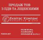 ������� � ����������: ������ ������� ����� ���. ��� � ��� ��� ������� ������ ���.