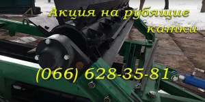 ������ ������� ����� ��� ����������� ������� �������� ��� 6 - ����������� 1