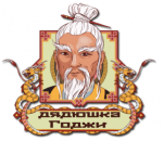 ������ ������� ����� ����� - ����������� 2