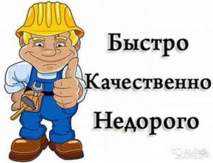 ������ �������, �����, ������ � ������ ������������ - ����������� 1