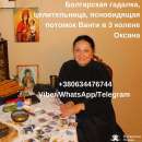 ������ ������� �����. ������ ����� �����. �������. ����������� �� ����.. ������ ������ - ������