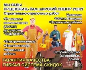 ������ �������, �����, ������. ������, �� ���������. - ����������� 1