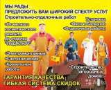 ������ �������, �����, ������. ������, �� ���������.. �������������, ������ - ������