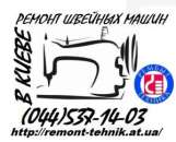 ������� � ����������: ������ ������� ����� ������� � ����� �� ����.