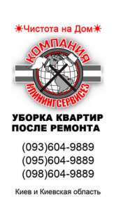 ������ ������� ����� ������� ���� - ����������� 1