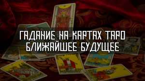 ������ ������� �����. ������� ������. - ����������� 1