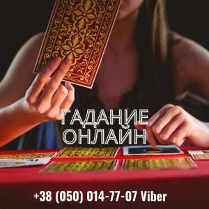 ������ ������� �����. �������� �����. ������ ����� �����. - ����������� 1