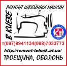 ������� � ����������: ������ ������� ����� ��������, ������� ��������.