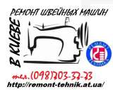 ������ ������� ����� ��������, ������� ��������. - ����������� 2