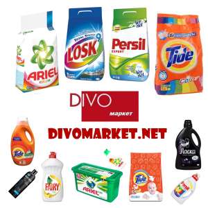 ������, ������� �����, ��������� � ������ - ����������� 1