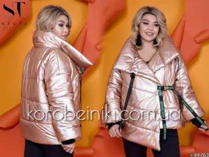 ������ ������� �����. ����������� - ����������� 1