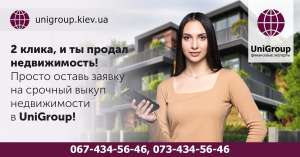 ������ ������� ����� ������������ � �����. - ����������� 1